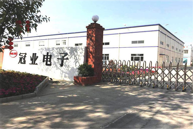冠业电子机电安装案例