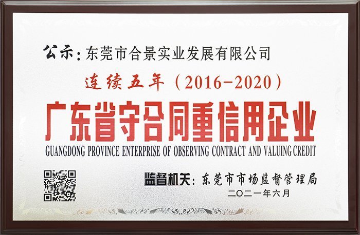 BSport体育官网科技