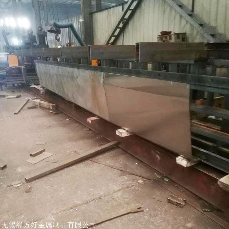 2、不锈钢复合板除了保留纯不锈钢的耐腐蚀性、耐磨性和耐热性以及外表美观的特点