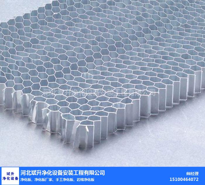 保障公共安全和群众人身、财产安全