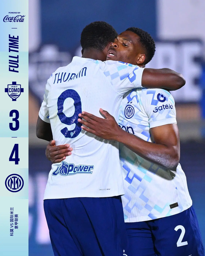 国际米兰13年逆转轮回再现 4-3险胜科莫扩大积分